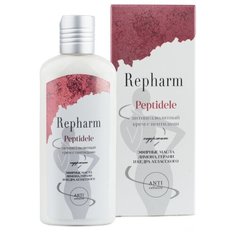 Repharm крем антицеллюлитный с