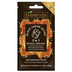 Bielenda Маска-скраб для лица