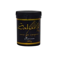 Паста для шугаринга Sahara Prof