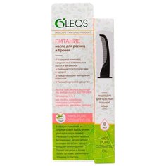 OLEOS Масло для бровей и ресниц