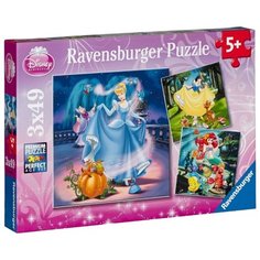 Набор пазлов Ravensburger