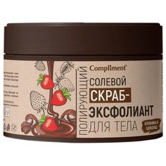 Compliment Скраб-эксфолиант для