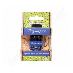 Банные штучки эфирное масло