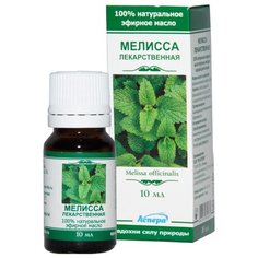 Аспера эфирное масло Мелисса