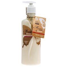 Aroma Jazz крем миндаль горький