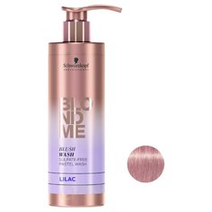 Средство Blondme Blush Wash Lilac