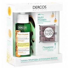 Vichy набор Восстанавливающий