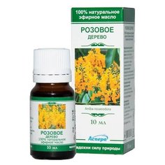 Аспера эфирное масло Розовое