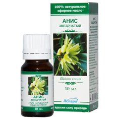 Аспера эфирное масло Анис