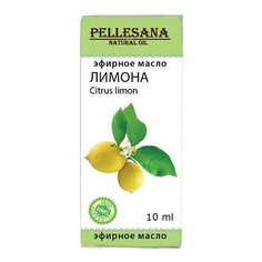 PELLESANA эфирное масло Лимон
