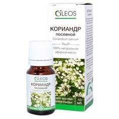 OLEOS эфирное масло Кориандр