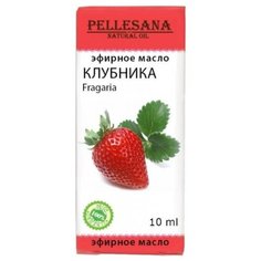PELLESANA эфирное масло Клубника