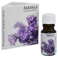 МЕДИКОМЕД эфирное масло Лаванда