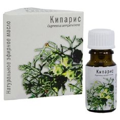 МЕДИКОМЕД эфирное масло Кипарис