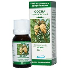 Аспера эфирное масло Сосна