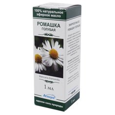 Аспера эфирное масло Ромашка
