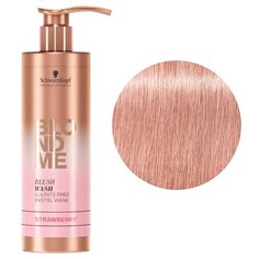 Средство Blondme Blush Wash
