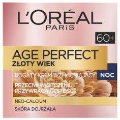 Крем LOreal Paris Age Perfect