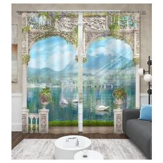 Фотошторы Сирень Лебеди