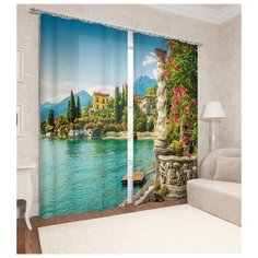 Фотошторы Сирень Испанская