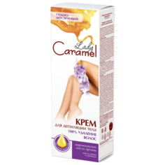 Lady Caramel Крем для депиляции