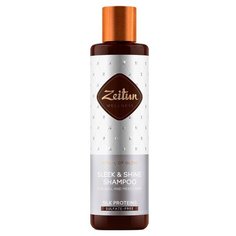 Zeitun шампунь Ritual of Glow Зейтун