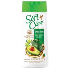 Romax бальзам для волос Soft