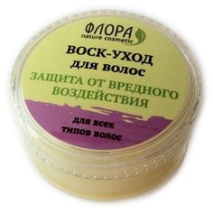 Флора Воск-уход для волос Flora