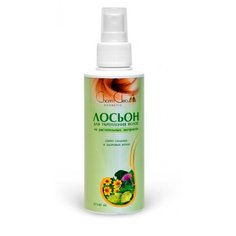 Charm Cleo Cosmetic Лосьон для