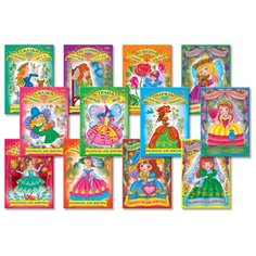 Hatber Раскраски для девочек.