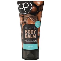 Бальзам для тела Cosmepick Body