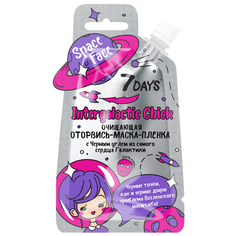 7 DAYS Маска-пленка очищающая