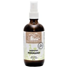 Мастерская Татьяны Богдановой