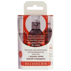 Belweder Крем для