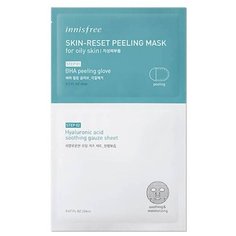 Innisfree пилинг-маска для