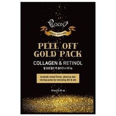 Boon7 пилинг-маска Peel Of Gold