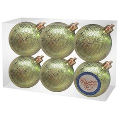 Набор шаров Magic Time 80685