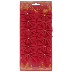 Набор елочных игрушек Magic