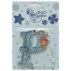 Елочная игрушка Magic Time