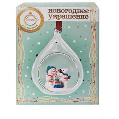 Елочная игрушка Magic Time