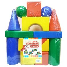 Кубики Green Plast Мой городок