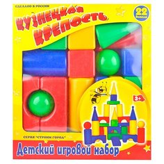 Кубики Новокузнецкий завод