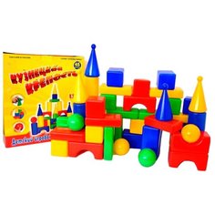 Кубики Новокузнецкий завод