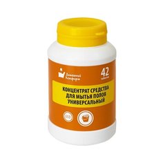 Домашний комфорт Концентрат