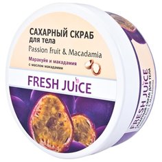 Fresh Juice Сахарный скраб для