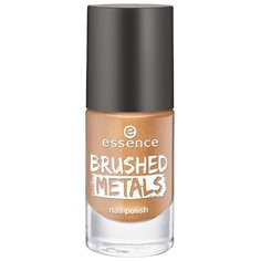 Лак Essence Brushed Metals 8 мл