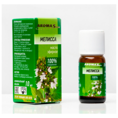 AROMASaules эфирное масло