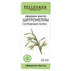 PELLESANA эфирное масло