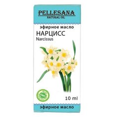 PELLESANA эфирное масло Нарцисс