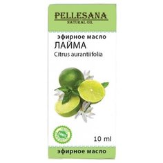 PELLESANA эфирное масло Лайм